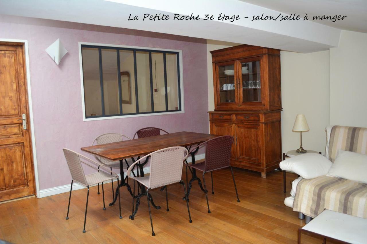 Petite Roche Gites Centre-Ville La Rochelle لا روشيل المظهر الخارجي الصورة
